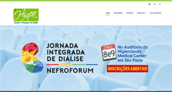 Desktop Screenshot of higea.org.br